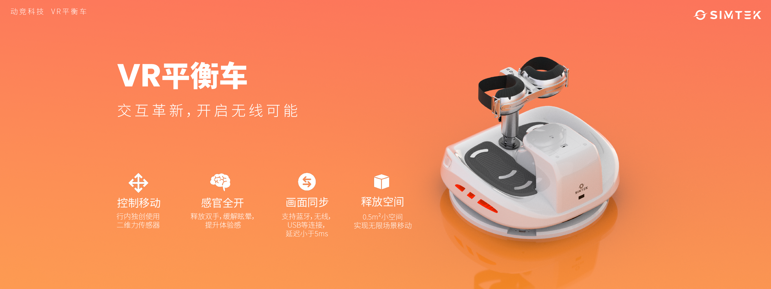 Apple Vision頭顯或使用普通OLED來實現低售價